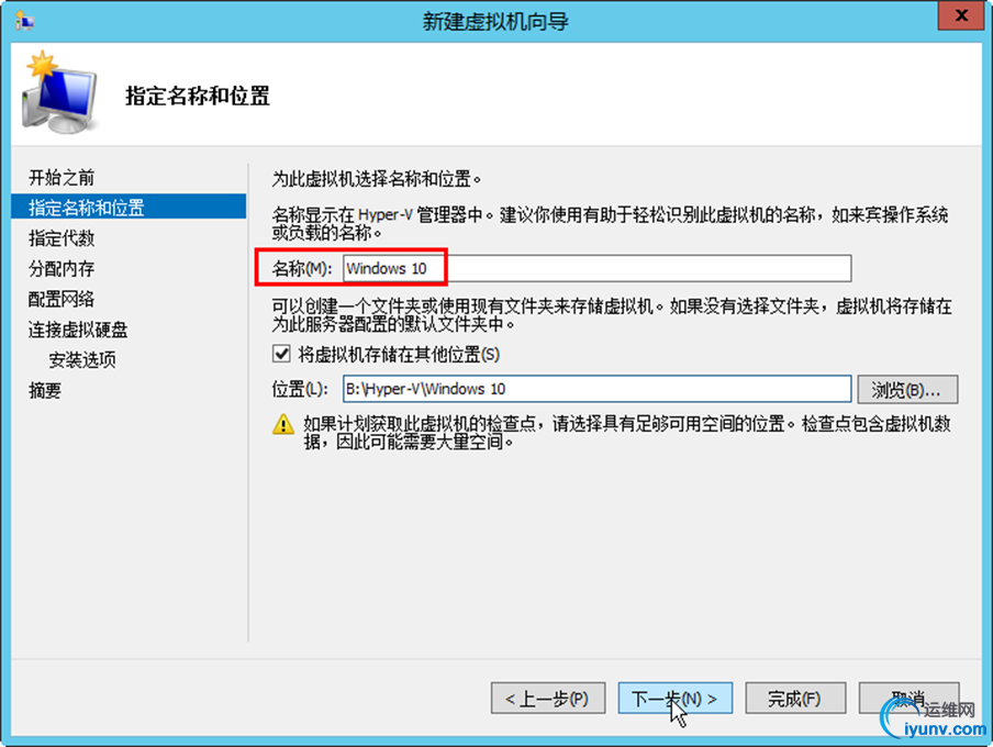 wKioL1bk3ZeROeKVAAJq92cTN_E887.jpg