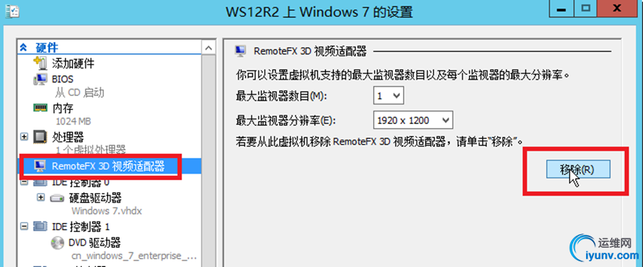 wKioL1bk3aezpmJlAAHUAqr2f7o977.jpg