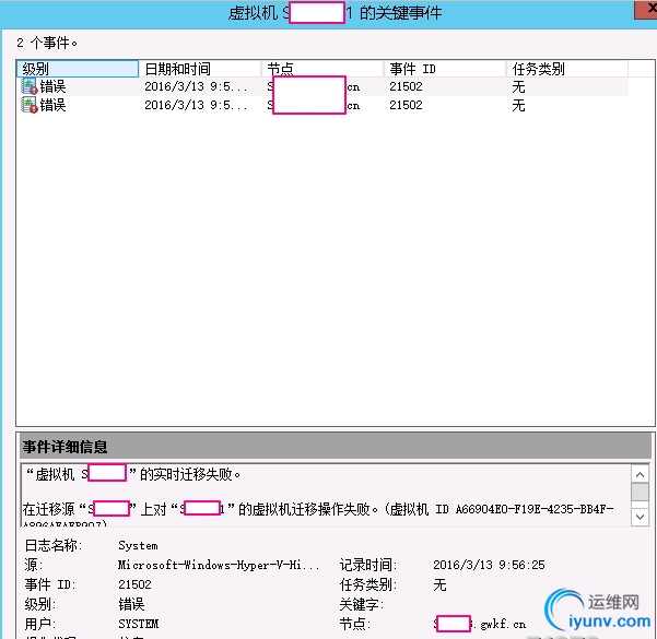 QQ截图20160314090835.png
