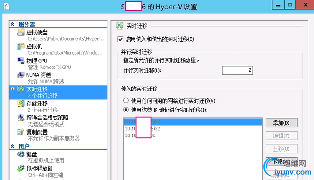 QQ截图20160314090844.png