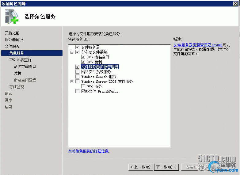 wKiom1bjkBahC4D6AACt96Pf134599.jpg
