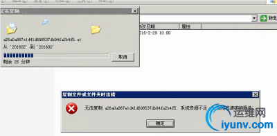 143704yoz6yymo33mb1qvo.png.thumb.jpg