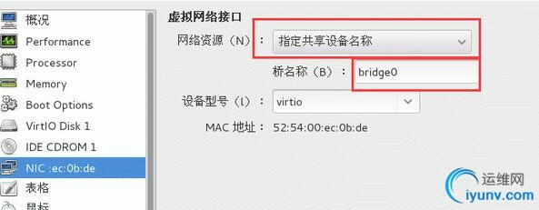 QQ截图20160317083755.jpg