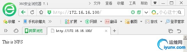 wKiom1bpAuzQYA62AAB0xrP3gfY556.jpg