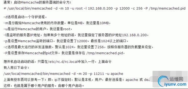 QQ截图20160317091617.jpg