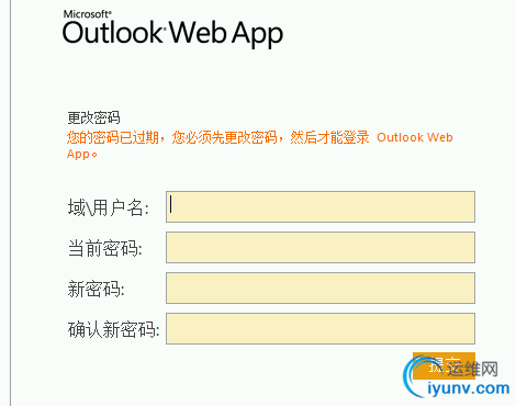 QQ截图20160318081807.png