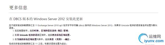 QQ截图20160318081800.png