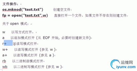 QQ截图20160318091110.png