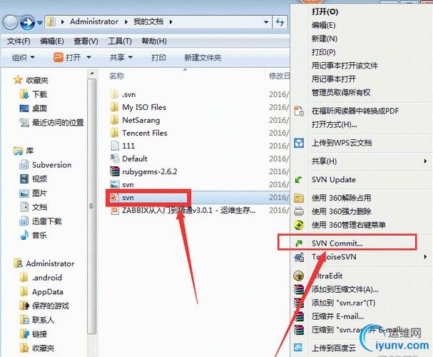 QQ截图20160321094702.jpg