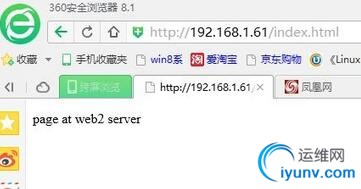 QQ截图20160321100657.jpg
