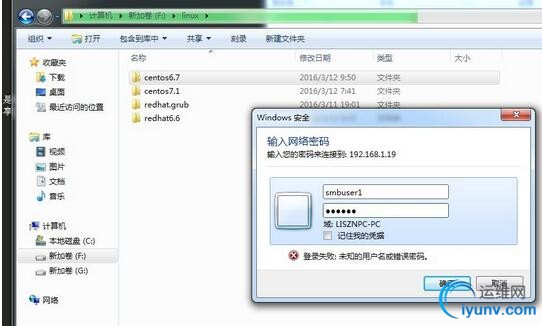 QQ截图20160321102518.jpg