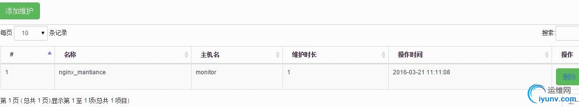QQ截图20160322084316.jpg