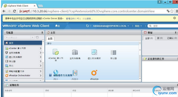 QQ截图20160323092839.png