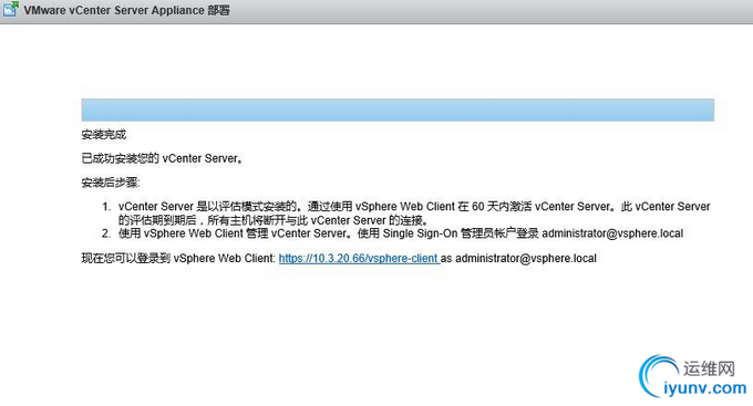 QQ截图20160323092819.png