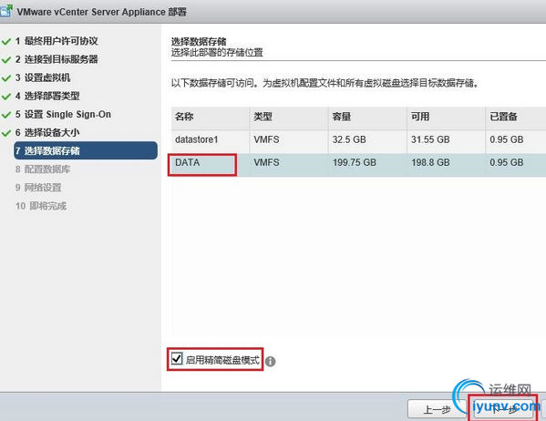 QQ截图20160323092742.png