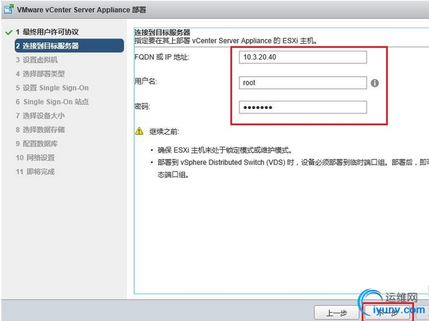 QQ截图20160323092710.png