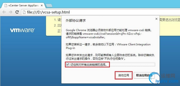 QQ截图20160323092653.png