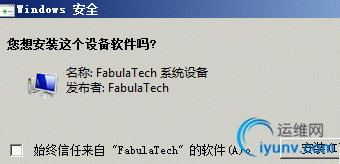 QQ截图20160323093254.png