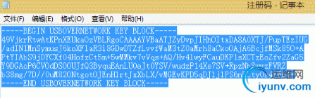 QQ截图20160323093233.png