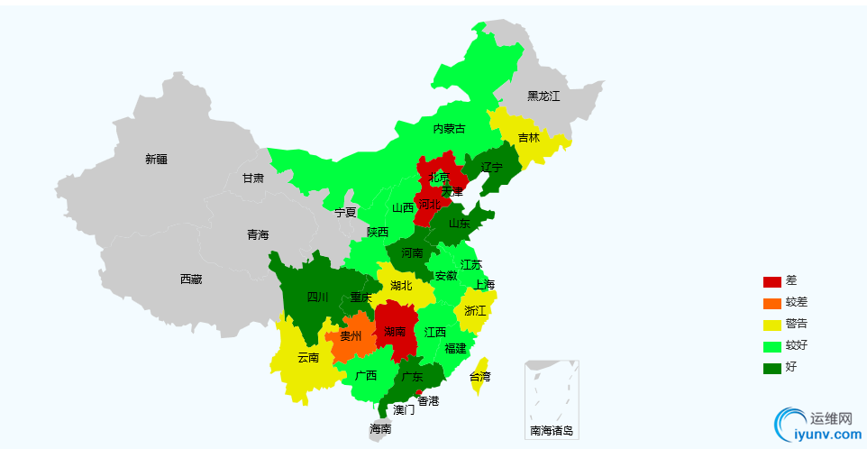 QQ截图20160323164010.png