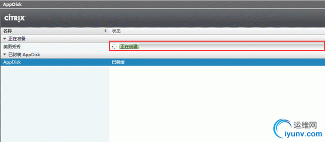 QQ截图20160324081249.png