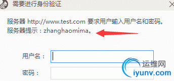 QQ截图20160324081850.png