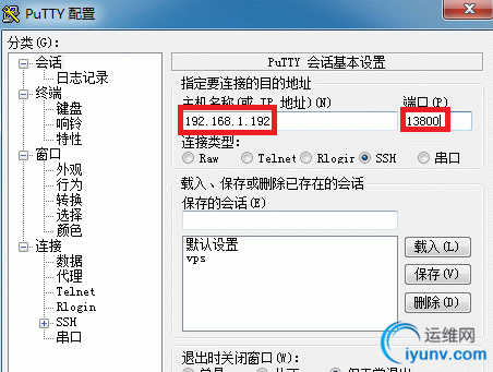 QQ截图20160324090219.png
