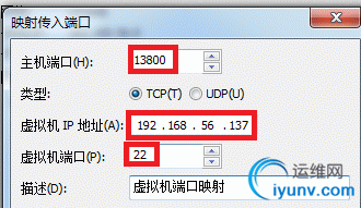 QQ截图20160324090214.png
