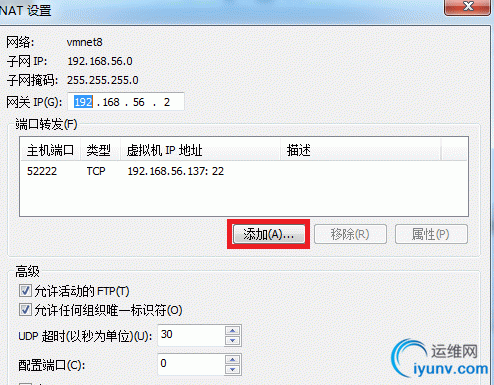 QQ截图20160324090207.png