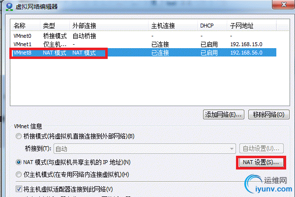 QQ截图20160324090202.png