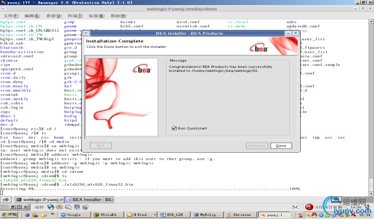 DSC0008.png