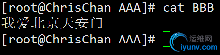 wKiom1b37SCCYWtIAAAcD6C3SIg525.png