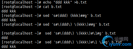 wKiom1b6HQbiibSMAAAiocrKNm4980.jpg