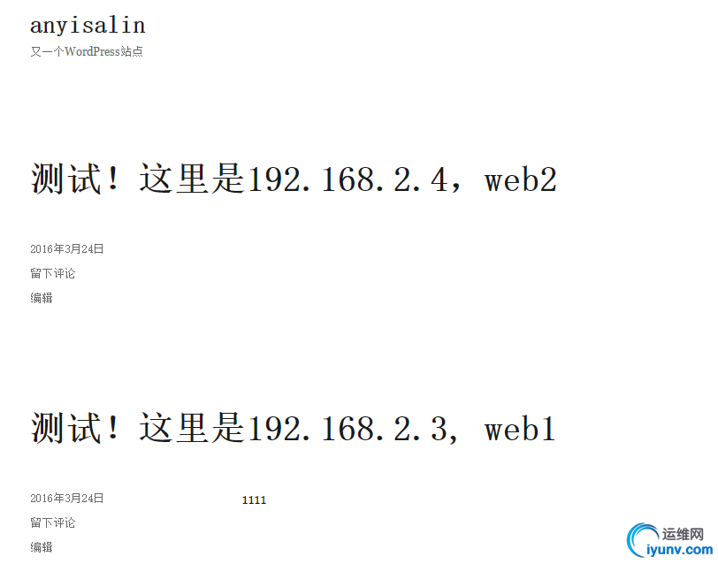 1459212323174125.png