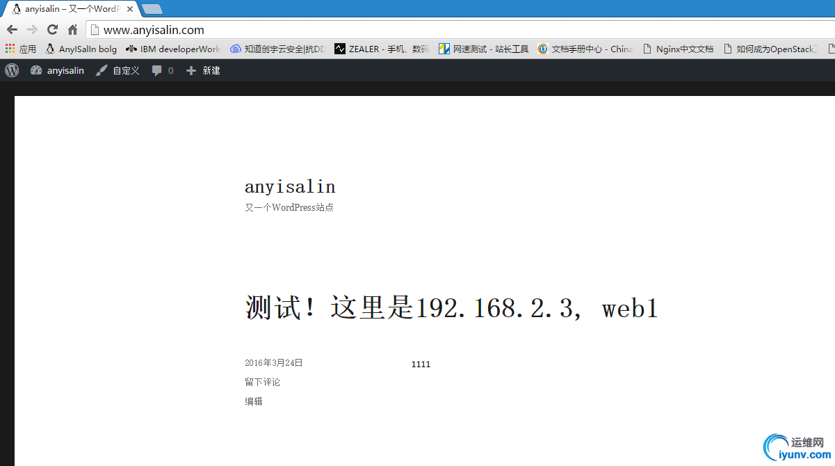 1459212310133380.png