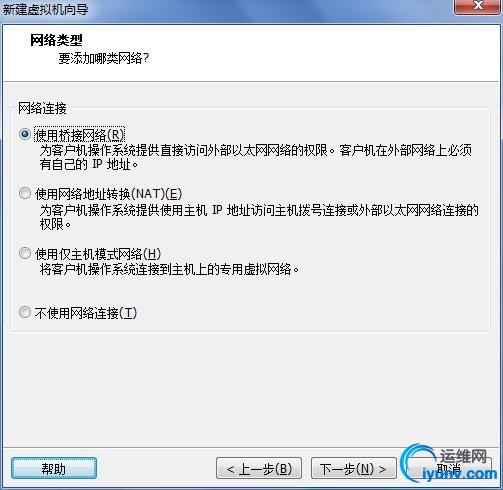 wKiom1b55nTSDzv4AACUiStTbo0302.jpg