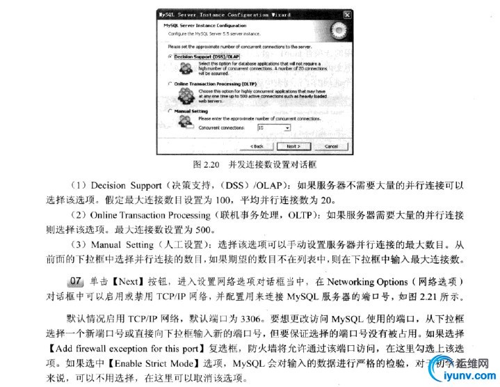 wKiom1b7jhui5jwNAAGwWsw9L80966.jpg