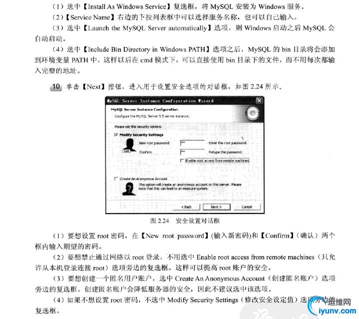wKioL1b7jr6ioJiRAAGz9jgL1Vo230.jpg