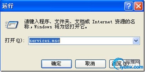 windows-2-zabbix_thumb.jpg