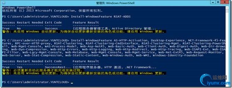 wKioL1cFI_aySoZPAAEWNGOZx-U952.jpg
