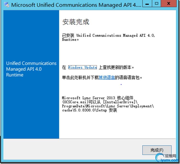 wKioL1cFI_eCcPaLAAG0OL9h8m0207.png