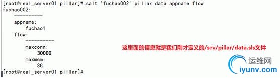 QQ截图20160407092916.jpg