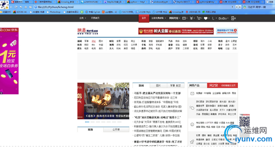 QQ截图20160408142316.png