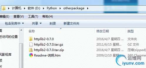 QQ截图20160408142258.png