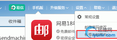 QQ截图20160408142646.png