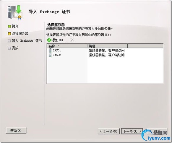 wKiom1cHDdzhmte-AACY59r2ru0189.jpg