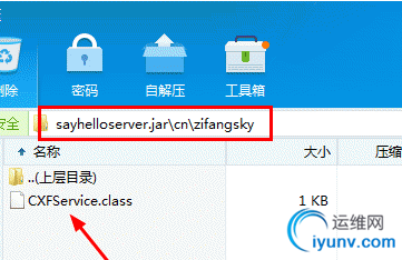 QQ截图20160411092117.png