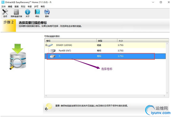 QQ截图20160411095748.png
