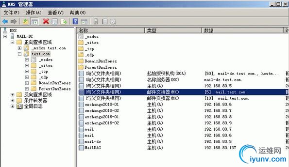 QQ截图20160413090400.jpg