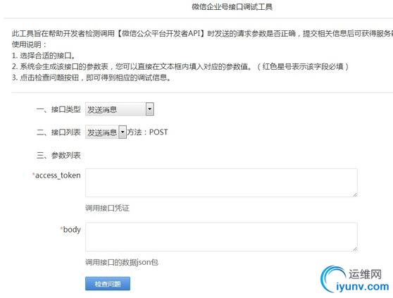 QQ截图20160413100125.jpg